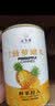 汇尔康新鲜菠萝水果罐头 糖水波罗块烘焙甜品鲜果罐头即食 425克x5罐 实拍图