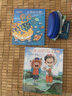 大海的习题  制作海洋动画翻翻书、搜集海边的宝物、从海水中提取盐，或是当个海洋作家、自编海中体操 一起发挥创意、动手试试看4-15岁（启发科普系列） 实拍图