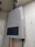 万和（Vanward） 13升平衡式燃气热水器天然气 微焰智能恒温健康净浴气电双防保护可装浴室专用 JSG25-WE3W13 实拍图