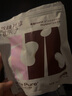乐了（indie pure）白芸豆咀嚼片4.0压片糖果白芸豆60粒/袋 【2袋】第4代青柠甜橙味 共120片 实拍图