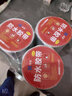 链嘉 防水胶带丁基胶防水胶止漏贴屋顶防水补漏材料房顶漏水自粘卷材 20cm宽*5m长（维保50年） 实拍图