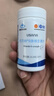 USANA优莎娜纳B族维生素28 片/瓶【药房直售】送货上门葆婴 优莎纳B族维生素*1瓶 实拍图