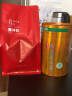 极边 云南高山乌龙茶重滋味腾冲红高山茶乌龙茶组合装754g 实拍图