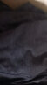 莫代尔秋裤男士保暖裤男生薄款秋裤单裤磨绒棉毛打底裤 黑灰3XL 晒单实拍图