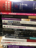李开复AI套装（共两册）（京东专供） 实拍图