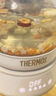 膳魔师（THERMOS）养生壶迷你电水壶便捷家用办公室时尚精致煮茶器恒温多功能电热水壶花茶壶养生杯EHA-1602E 白色 0.55L 实拍图