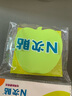 N次贴(STICKN)160张4色可爱造型便利贴异形便签纸百事贴记事贴70*70mm 苹果形33004 实拍图