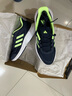 阿迪达斯 （adidas）春季户外轻便耐磨透气休闲运动鞋跑鞋JH5151 UK9码43码 实拍图