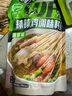 川娃子 钵钵鸡调味料 四川乐山特产冷串串调料口水鸡调料凉拌红油 藤椒味360g 实拍图