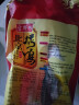 宫御坊年货礼盒北京特产北京烤鸭礼盒送礼美食真空包装鸭肉食品 实拍图