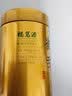 福茗源 绿茶 雀舌茶叶明前2026新茶嫩芽川派雀舌金罐茶叶节日礼盒装250g 实拍图