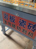 艺永恒岩板瓷砖倒角机无尘全瓷切割机新款45度角倒边机台式倒角直切一体 高配微调款直切+倒角 可切1.6米 晒单实拍图