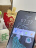 乐视Y1Pro+ 128GB八核智能手机超薄游戏电竞大屏全网通双卡双待全新百元备用学生老人机长续航可用5G卡 星光白 8核+256GB 实拍图