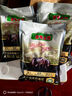 壹号土黑猪新鲜土猪猪肉梅花肉五花肉排骨里脊肉慢养300天（净重1500g） 猪尾巴 1500g（带尾骨） 实拍图