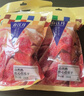 春江月红心芭乐干芭乐果脯番石榴水果干甜甜的果肉蜜饯特产休闲零食礼 网红芭乐干【250g*1包】 实拍图