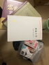 沉思录（“书单来了”、梁文道推荐，人类史上值得诵读多遍的“世界之书”，面对繁华尘世，领悟为人处世律己 实拍图
