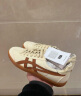 Onitsuka Tiger鬼塚虎板鞋男女复古德训鞋运动休闲男女鞋 TOKUTEN 1183A862 米白色 37 实拍图