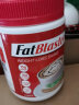 FatBlaster极塑代餐奶昔 焦糖味430克/罐 晒单实拍图