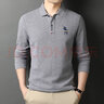 皮尔卡丹（pierre cardin）男装长袖t恤男士2024翻领宽松中年男装POLO 衫上衣服 A88藏青【高品质款】 XL 【建议130-155斤】 实拍图