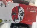 京呈CRG-333硒鼓适用佳能 LBP8100n打印机碳粉盒 【12000页】 黑色硒鼓  1支 实拍图