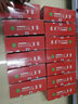 京呈适用HP惠普M551N硒鼓M575dn M575fw CE400A硒鼓507A墨盒m570dw 【6000页】CE403A 红色硒鼓 实拍图
