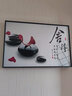 柳莺花燕免打孔电表箱装饰画现代简约客厅餐厅挂画电闸箱配电箱遮挡壁画 舍得舍得 60X40遮挡50X30 液压款 实拍图