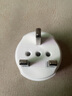 Delippo 电源转换器插座英标转换插头英国中国香港马来西亚新加坡马尔代夫迪拜印度港版出国旅行旅游 英式转接头 实拍图