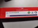 辉柏嘉（Faber-castell）水溶性彩铅 油性彩铅单色 儿童美术学生绘画专用彩色铅笔单支 12支盒装节日生日礼物 水溶 黑色499 实拍图