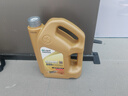 龙蟠（Long Pan）京东养车SONIC T7 劲擎智护系列 SP/ACEA C5 0W-20 4L 实拍图
