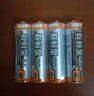 南孚 （NANFU）充电电池5号7号镍氢电池数码型耐用型900mAh/1600mAh/2400mAh 5号2400mAh数码型1充8电 实拍图