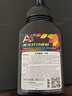 艾印适用brother兄弟打印机墨粉7080d mfc7360 7380 dcp7057碳粉7180dn 【3支装】80克/瓶 加黑高清版 实拍图