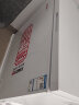 星星（XINGX） 219升 商用家用单温单箱低霜冰柜 冷藏冷冻转换冷柜 顶开门冰箱 BD/BC-219E 实拍图