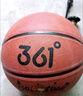 361°儿童篮球小学生5号男女青少年专业室外训练耐磨室内标准比赛篮球 5号儿童用球-棕红 实拍图