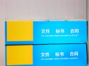 DSB（迪士比）超韧装订胶圈 黑色 10mm 装订70页 21孔文件打孔装订机 装订胶环胶管 100根/盒 实拍图