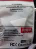 尚优琦TYPE-C数据线M.2固态SSD三星WD西数东芝闪迪USB3.2Gen2高速10Gbps移动硬盘盒3.0电脑传输连接短线 【二合一】USB3.1Gen2标准10Gbps高速 0.3m 实拍图