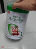 美庐（M.love）臻铂之星 婴儿配方奶粉 1段(0-6个月幼儿适用) 乳脂球膜 808g 【新包装】 实拍图