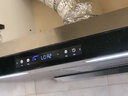 美珏好太太【国家补贴】超薄油烟机双电机抽油烟机家用超薄型710顶吸式小型公寓大吸力加厚不锈钢机身900mm 【900】新款36m³大吸力-体感清洗 全国联保-自行安装 实拍图