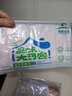 鲜京采内蒙古法式四肋羊排1.6斤/袋 羊肉烧烤食材 京东自有品牌 实拍图