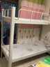 埔盾上下铺双层床公寓铁艺员工宿舍学生铁架床工地高低床寝室铁床双人 90配套棕垫单片3CM/单拍不发 加厚款 实拍图