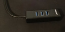 联想（Lenovo）Type-C转网口RJ45 千兆有线网口 苹果MAC笔记本网线接口转换器LX0804 C625 type-c转百兆网口+USB*3 1年内 质量问题 免费换新 实拍图