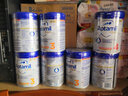 爱他美白金致亲香港版爱他美铂金白金装婴幼儿奶粉900g JD保税仓配送 4段 * 3罐 实拍图