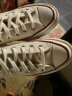 匡威（Converse）官方1970S经典帆布男女低帮休闲运动鞋米白色162062C 162062C/米白色 37 晒单实拍图