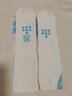 feetures美国专业跑步袜马拉松越野运动袜男女篮球短袜子中筒减震防滑袜 精英缓冲三分帮FSEC205158 M（鞋码38-42） 实拍图