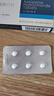 [敏奇]盐酸氮䓬斯汀片 2mg*6片 5盒装 实拍图