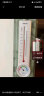 得力(deli)室内温湿度计 家用室内婴儿房温湿度表 办公用品 8848 实拍图