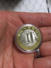 金永恒 2021牛年纪念币 贺岁币 二轮生肖纪念币 10元面值硬币 5枚配小圆盒 实拍图