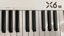 midiplus X6III升级款61键电音乐控制器专业编曲midi键盘情人节礼物 实拍图