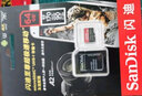 闪迪（SanDisk）  pocket3内存卡运动相机TF卡 U3级极速 4K超高清拍摄 GoPro内存卡无人机储存卡 TF卡至尊超极速 64G（A2极速 读170M/s 写入90M/s） 实拍图