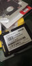 金储星（Kingchuxing） SSD固态硬盘SATA3.0接口笔记本台式机电脑加装通用固态硬盘 官方标配+光驱支架12.7mm 256GB 实拍图