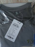 真维斯（Jeanswest）冰丝速干短袖t恤男夏季简约百搭宽松凉感T男士透气吸汗运动半袖衫 深灰 枫树叶_K 3XL 【宽松透气】 实拍图